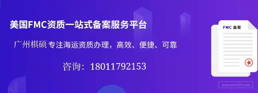 亚马逊买家号一月做多少单合适？