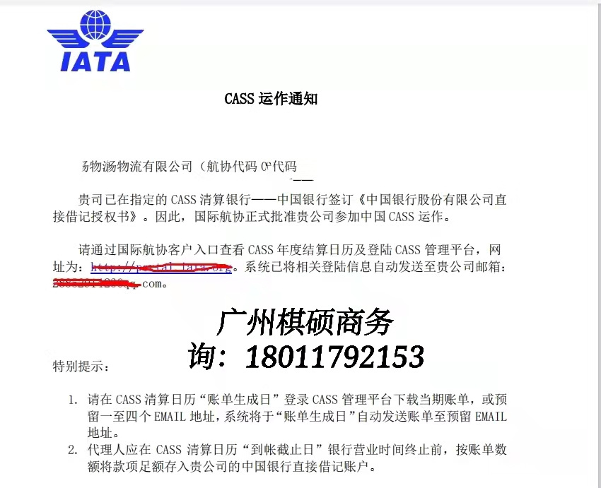 制造业物控分析怎么做，才能确保物料供应、避免库存积压？