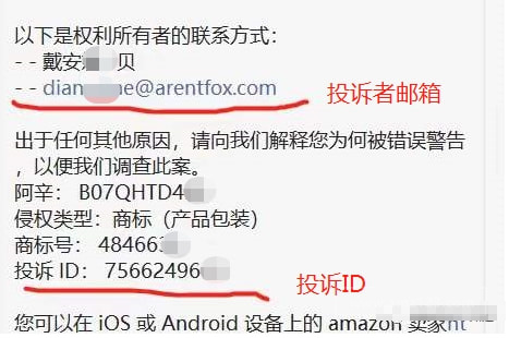 驼驼数科加入SWIFT 塑造万亿跨境科技服务标杆