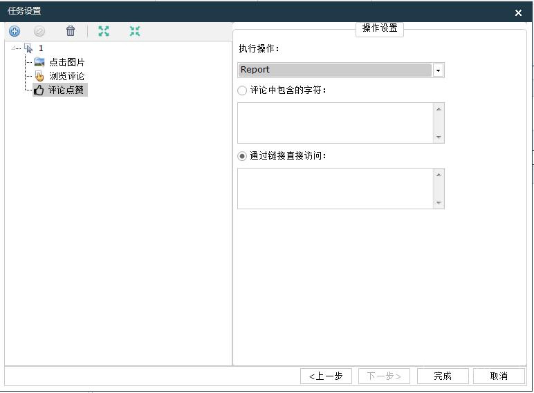 美国联邦海事委员会（FMC）-OTI许可证申请.