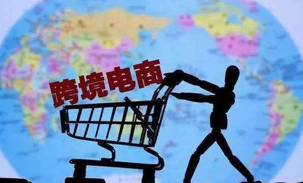 专业指纹浏览器推荐：专业跨境电商都用什么浏览器？