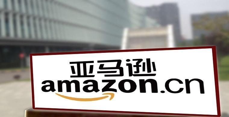 防关联浏览器评测：如何选择合适的防关联浏览器