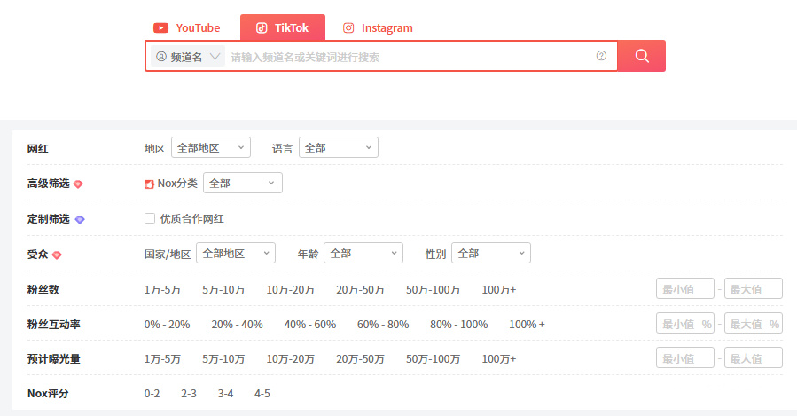 【通知】Shopee更新不同卖家类型上架商品数量限制