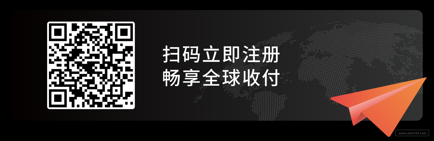 七种侵犯注册商标专用权的的行为