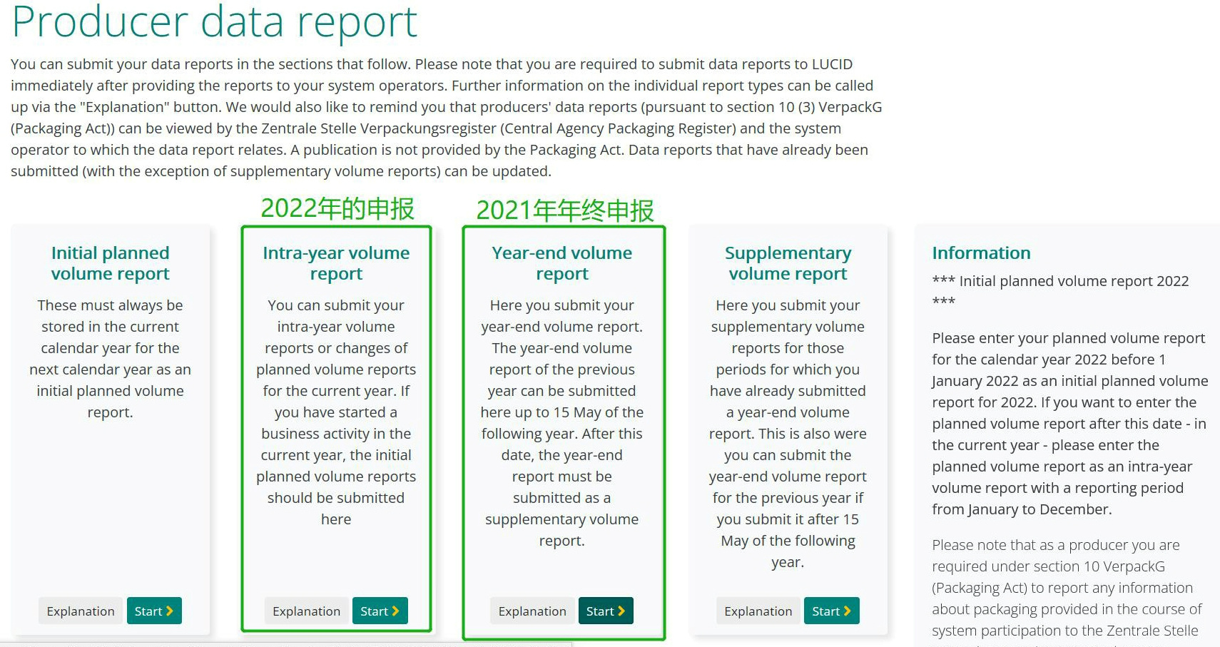 想在领英开发客户，却发现举步维艰，如何解锁领英开发客户新模式