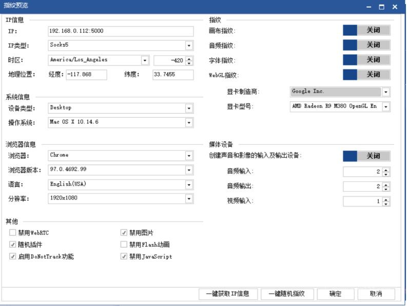 儿童自行车头盔ASTMF1447/ ASTMF1898，滑雪头盔ASTMF2040标准办理