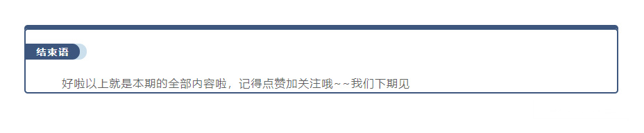 亚马逊激光设备、激光玩具FDA认证要求： 21 CFR 1040.10、IEC60825-1测试报告