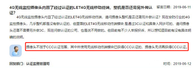 产品为王的时代下，电商选品需要注意的8个细节