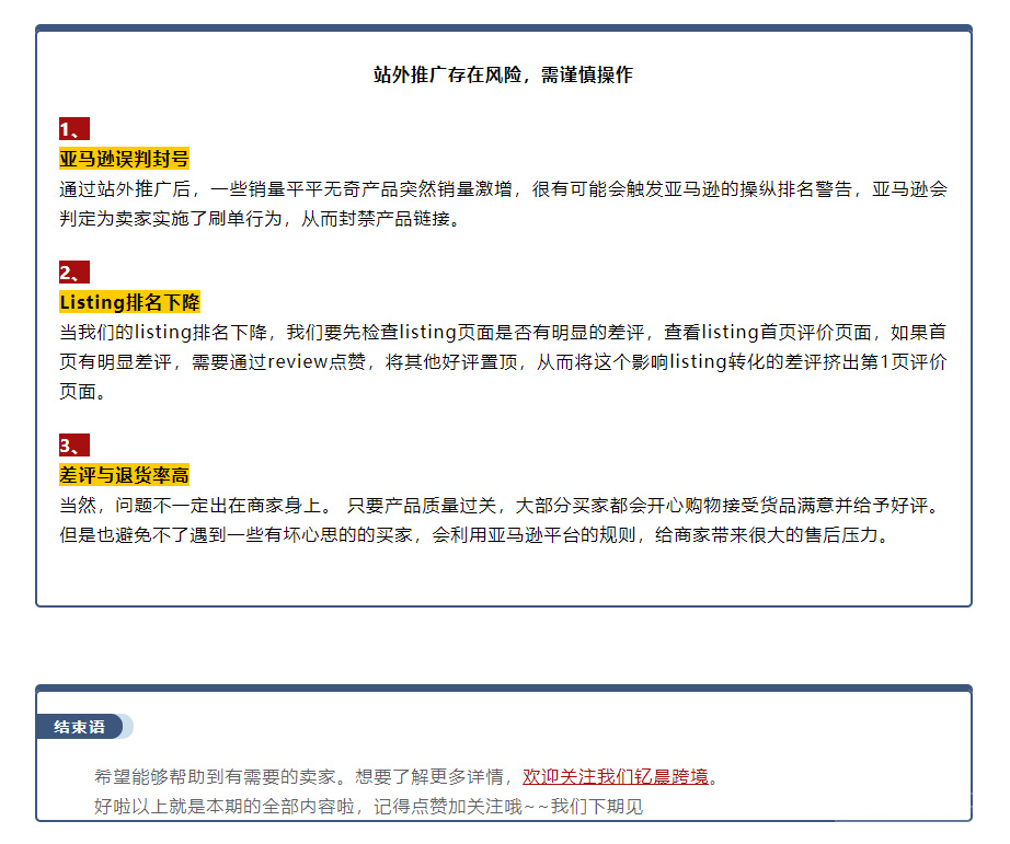 亚马逊登山设备EN892 ASTMF1772 ASTMF1774安全带Z2359