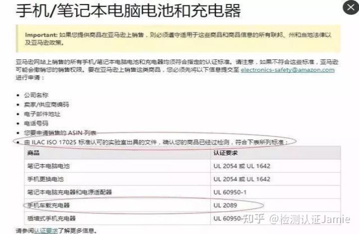 CoGoLinks结行国际与Dowsure豆沙包达成战略合作伙伴关系