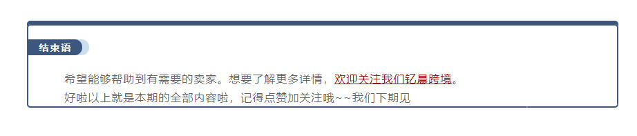 金属件镍释放量检测 材料欧盟ROHS检测