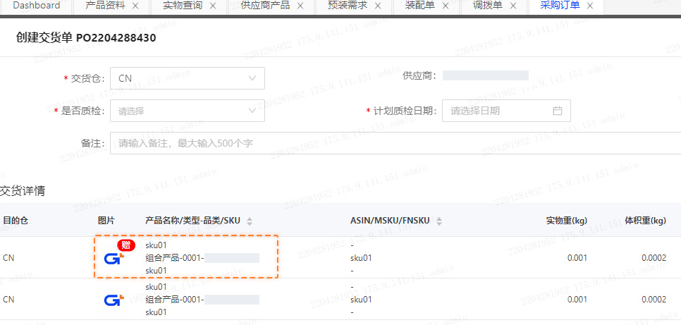 实用至上的数据可视化工具有多惊艳？