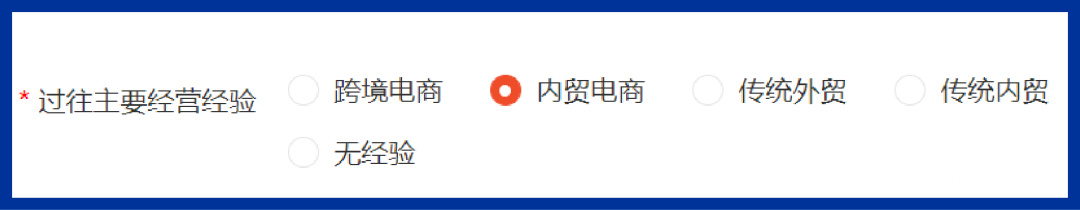 什么是COC认证？COC认证是什么意思？