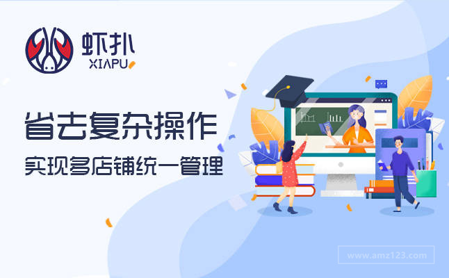 【SDS跨境选品】入夏畅销品——热浪来临，出口什么卖得好？