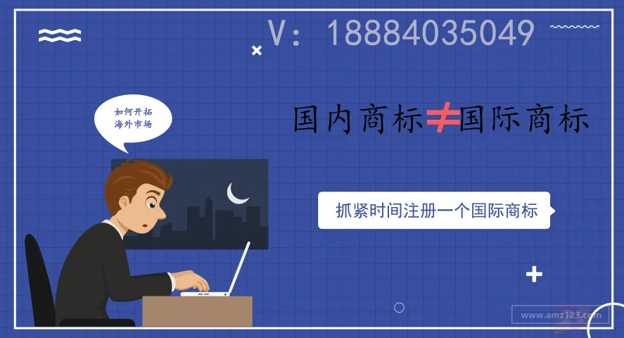 使用facebook群发为什么会被限制？