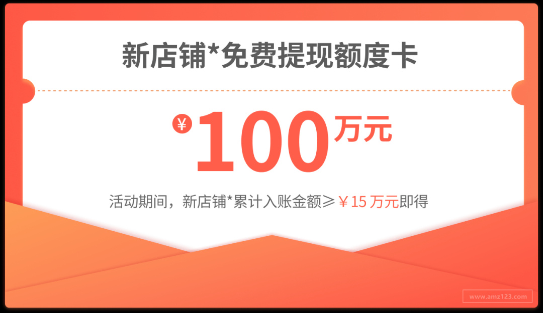 LED灯具出口日本PSE认证办理要求