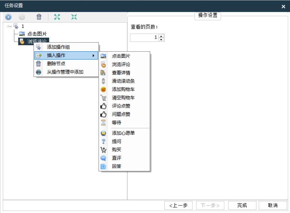 什么是亚马逊测评？测评对亚马逊、速卖通、Lazada卖家的重要性