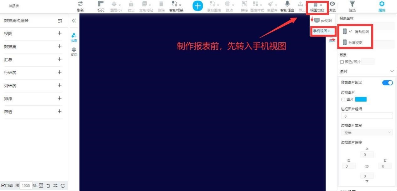 亚马逊日本站坠落防护安全装备：JIST8165标准办理