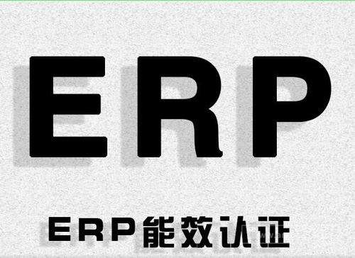 亚马逊上架攀岩绳测试标准EN892认证怎么办理？