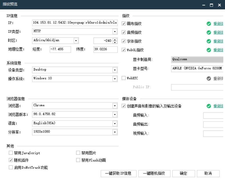 被Amazon Warehouse跟卖，订单下降，该怎么办？