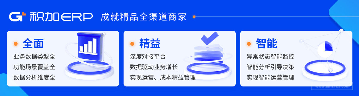 做亚马逊测评自养号，环境很重要！决定了你能做多长久！