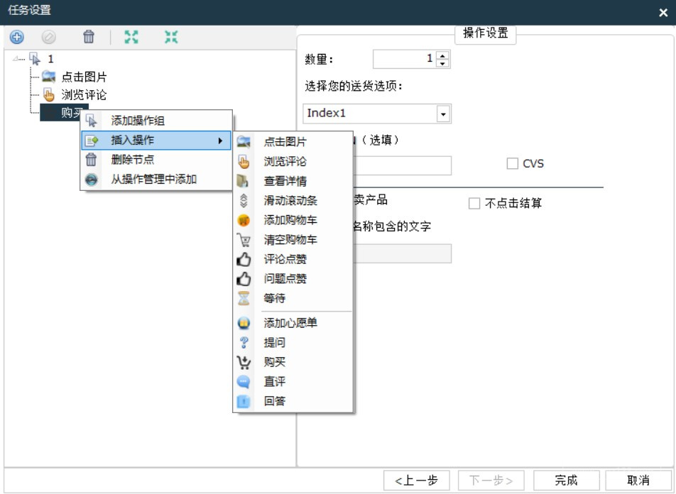 抖音0播放量是怎么回事?如何解决