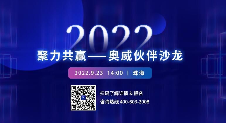 便携式灯具亚马逊UL153测试报告办理费用与机构