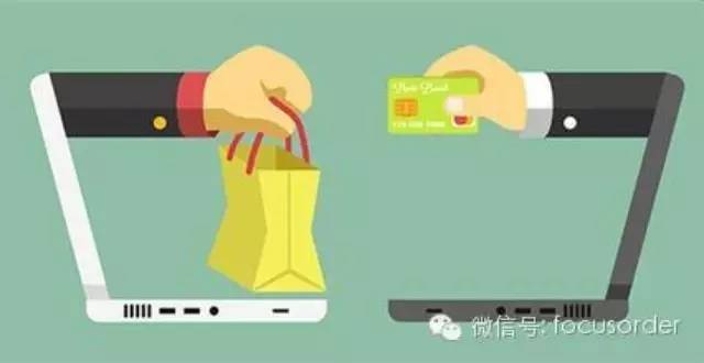 亚马逊平台手续费referral fee-产品类别佣金-Amazon commission