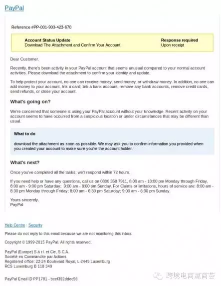 【商·资讯】PayPal告诫用户谨防以假乱真的“钓鱼邮件”