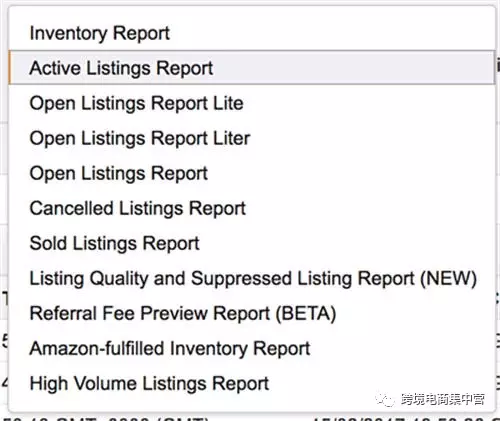 干货：如何利用Active Listings Report和Cancelled Listings Report提升销量