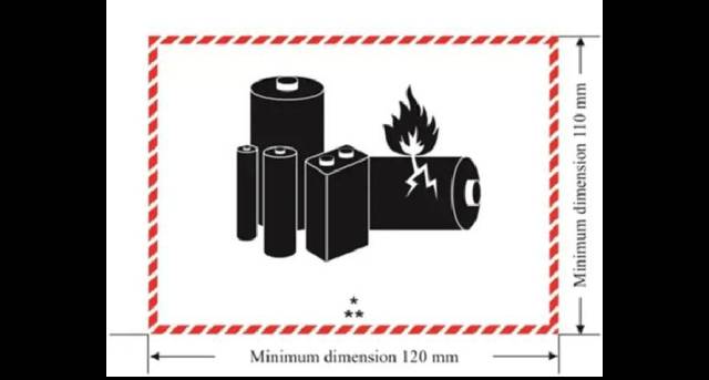 电池货物外包装常用对应的标记标签