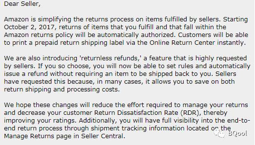 亚马逊最新退货政策，卖家必须负担更多运费？