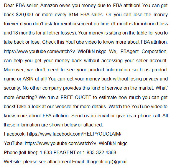 警惕：诈骗邮件重现江湖！