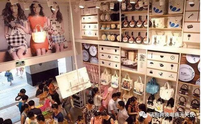 你是否也想过在亚马逊开一家Miniso（名创优品）？