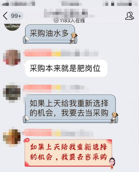 起底：跨境电商最赚钱的那类人，大Boss出场了……