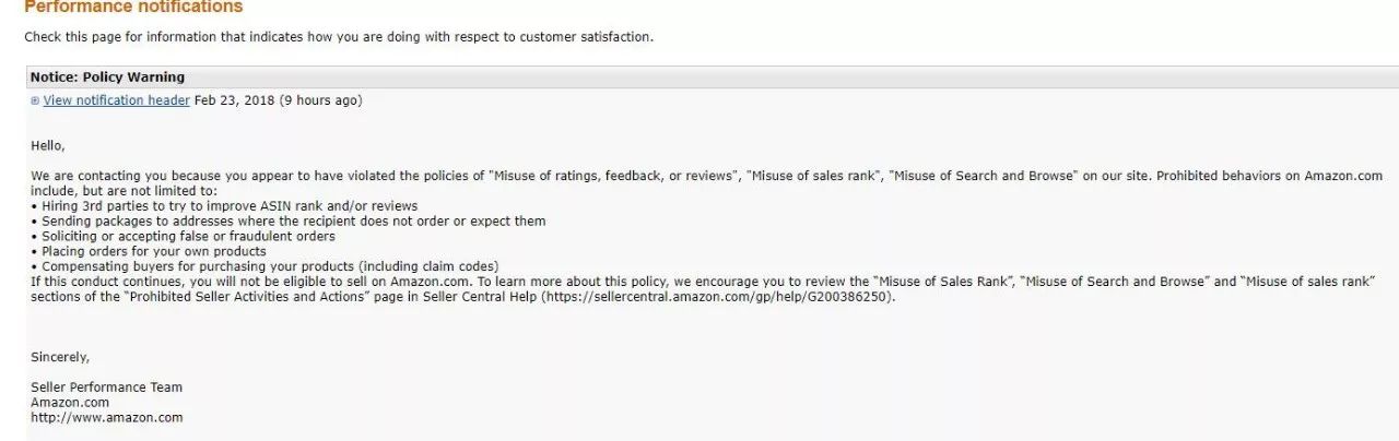 小红旗危机解除，亚马逊大面积警告邮件竟是……