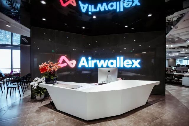 Airwallex完成8000万美元B轮融资