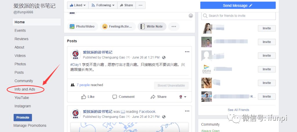 10 个不为人知的 Facebook 搜索、运营推广小技巧（2018 最新-上）facebook tricks