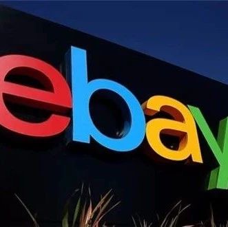 eBay发布重磅跨境电商行业报告：用“国产五金”淘“海外真金”