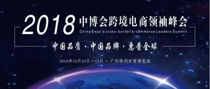 优匠教育在第十五届中国国际中小企业博览会上大放异彩