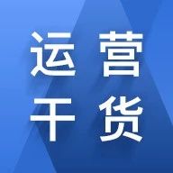 如何在黑五期间节省搜索广告支出，同时最大幅度提高转化率？