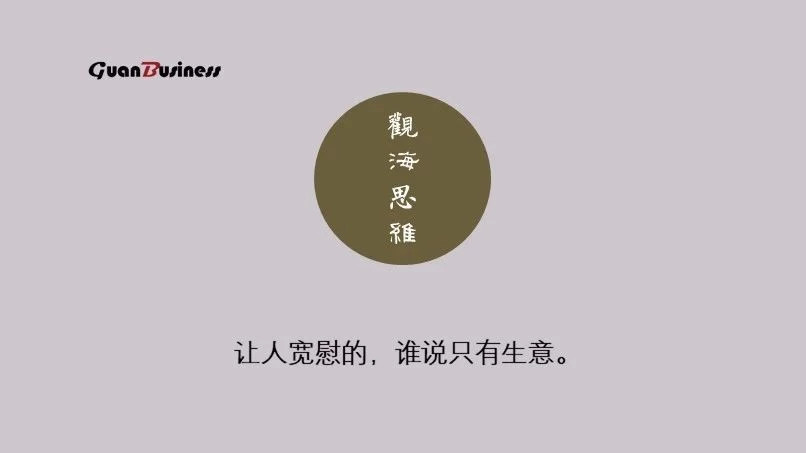 亚马逊瞄准以色列站点，阿拉伯市场成下一块挖矿宝地