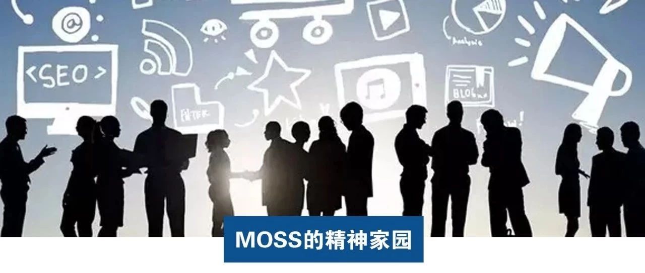 Moss：亚马逊人的崩溃，都是静悄悄的