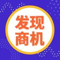 eBay2018年度报告：深度解读海外市场潮流趋势！