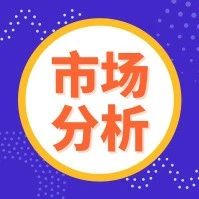 美媒竟称亚马逊平台为“最容易被忽视的平台”，为什么？