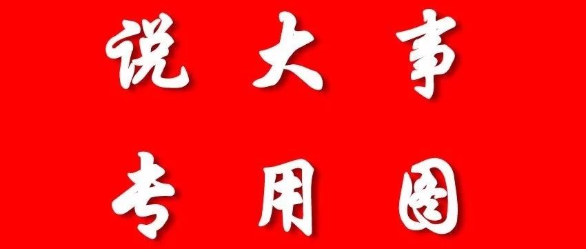 预警Plus！西班牙、德国亚马逊员工圣诞前将举办多次罢工！西班牙也不可避免？