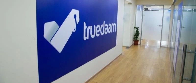 渠道通TrueDaam-印度首家B2B中企电商平台启动， 开创跨境电商新模式