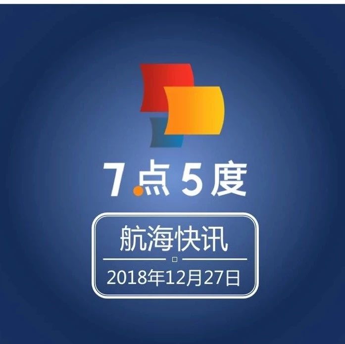 “十元店”名创优品入驻东南亚电商平台，首选Shopee还是Lazada？