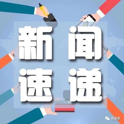 新闻速递|今日头条放心购平台悄悄接入抖音，百度“抢下”2019年春晚红包互动合作