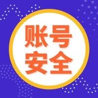 账号被封杀、品牌被套用！卖家怒告亚马逊索赔1000万